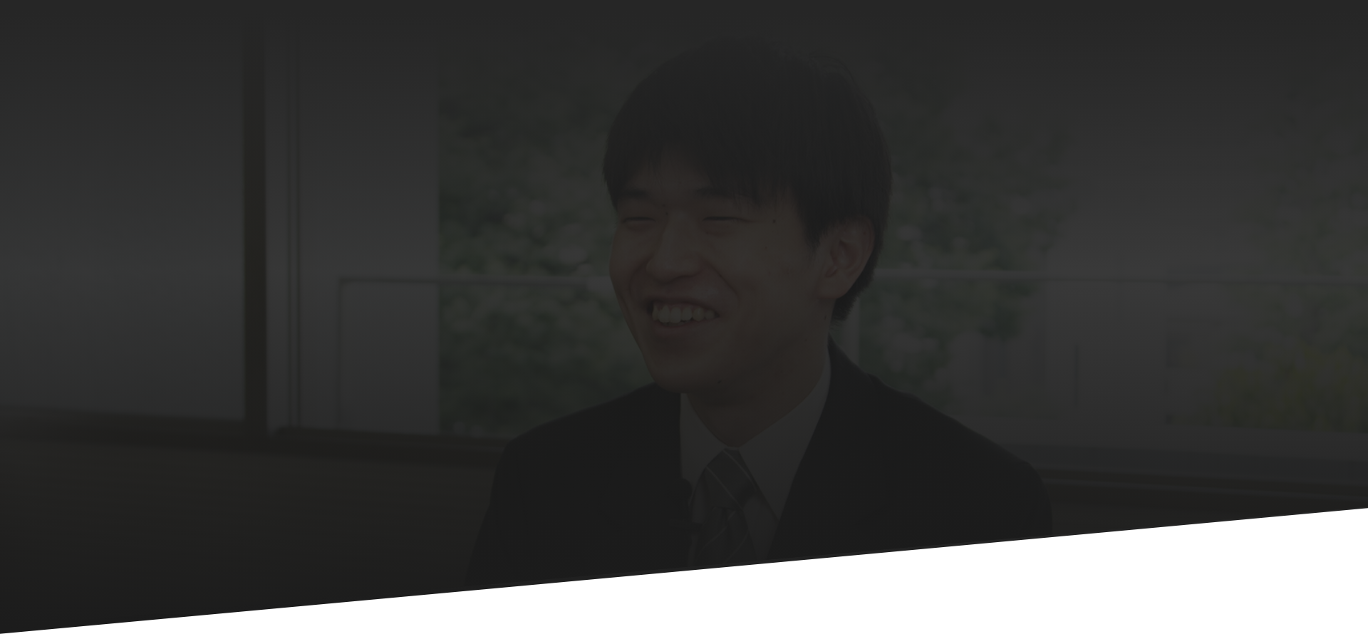 被インタビュー者ごとの背景画像